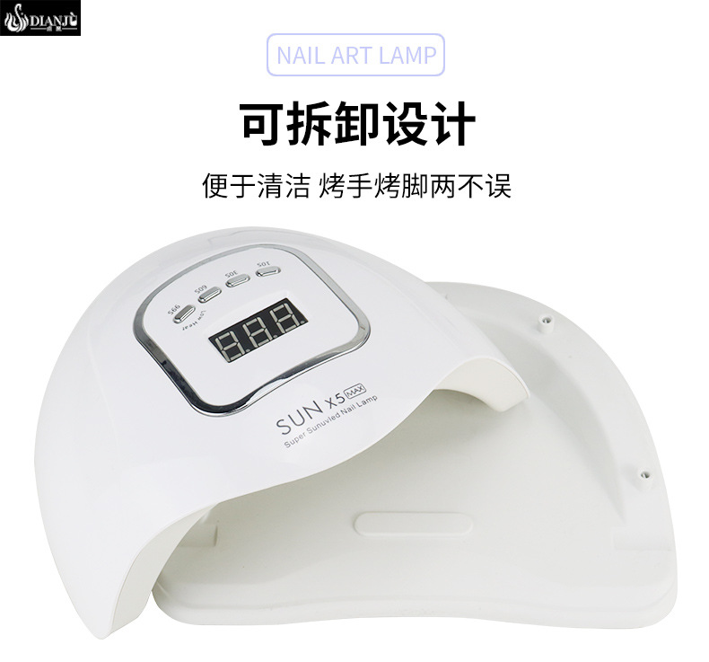 LED nail lamp UV light therapy, quick-drying non-yellowing