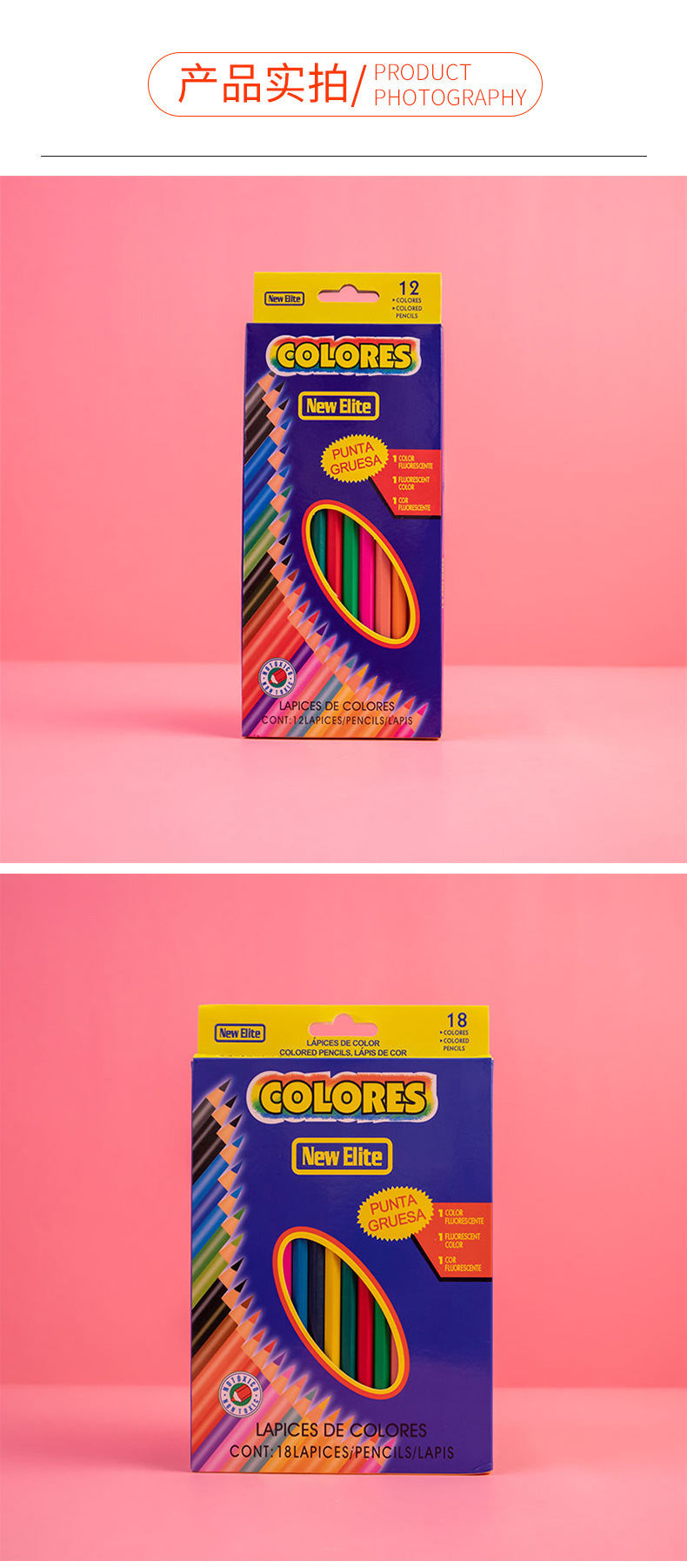 Buntstift-Set 12 Farben ölbasiert, für Kinder