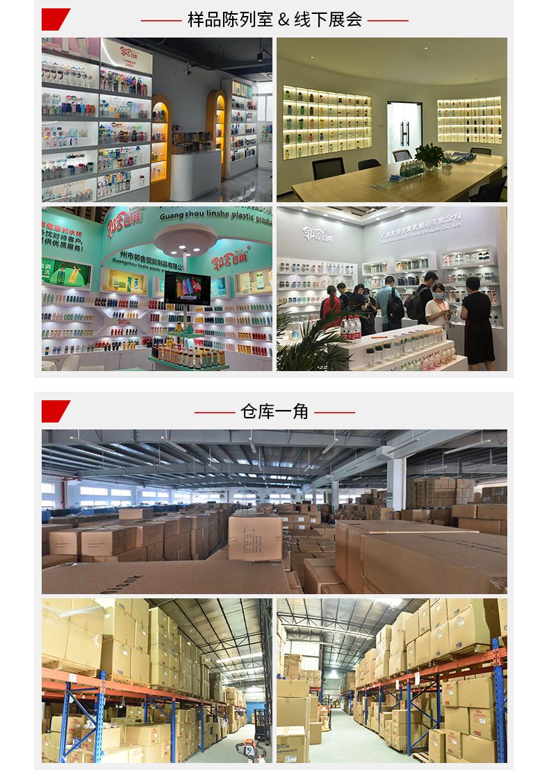 厂家定制304不锈钢保温杯便携带茶隔浮雕广告促销礼品水杯水壶