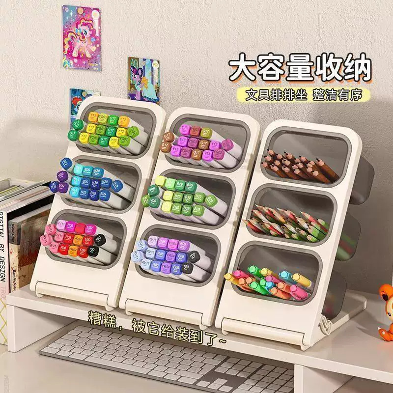 Angled pencil holder, large capacity desk storage organizer