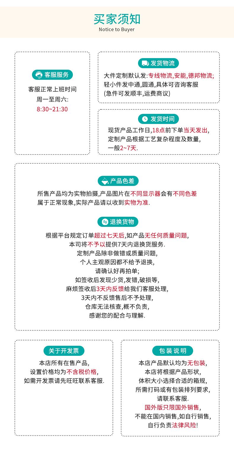 定制卡通痘痘贴pimplepatch痘痘贴 印刷款隐形净痘贴轻薄痘痘贴