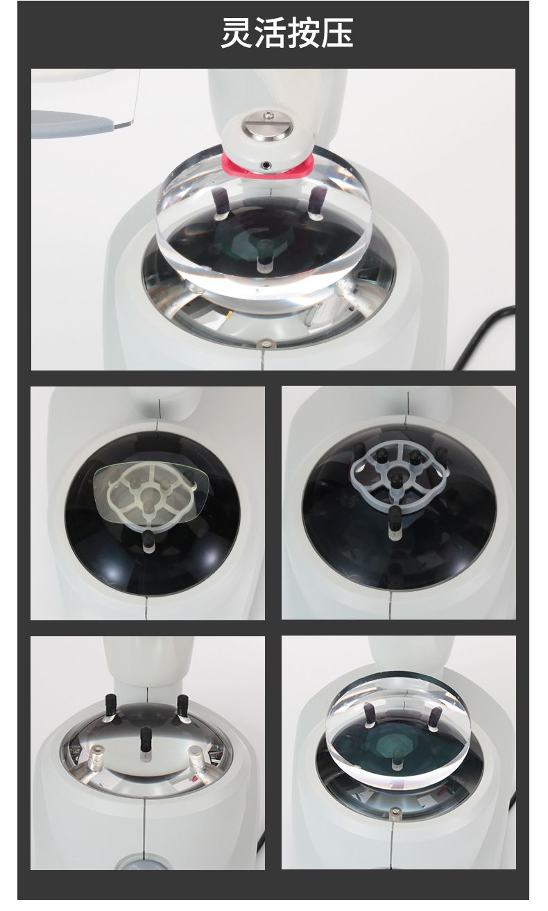 Brillenglas-Zentrierfinder mit LED-Licht