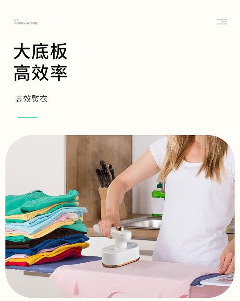 Portable Steam Iron Handheld Foldable