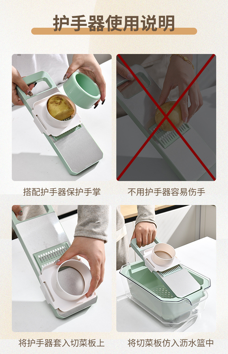 Stainless steel vegetable slicer and shredder, potato cutter