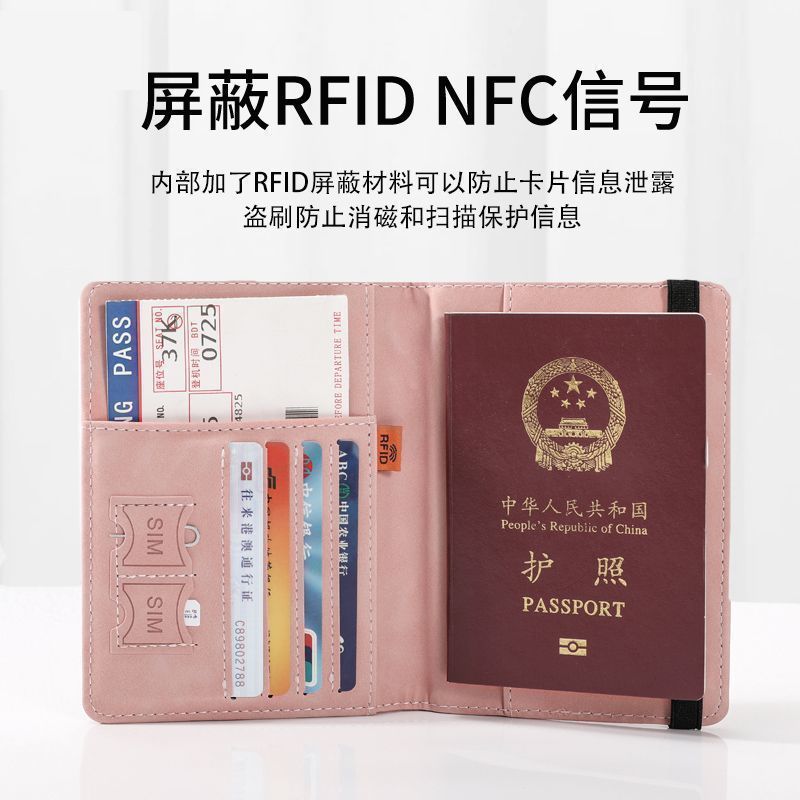 Pasaport cüzdanı, PU deri, 2-in-1, RFID korumalı