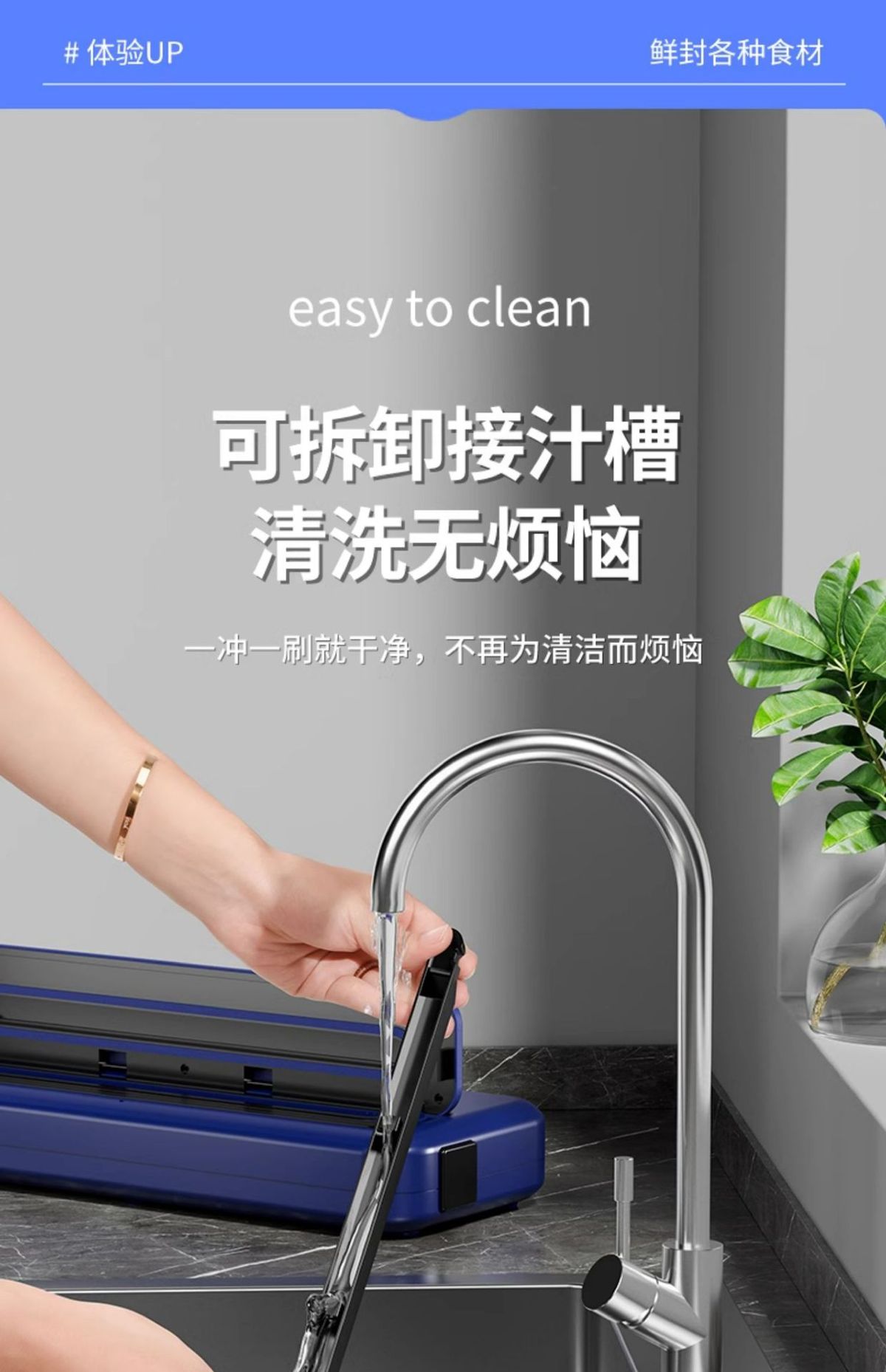 Fully automatic vacuum sealing machine for food