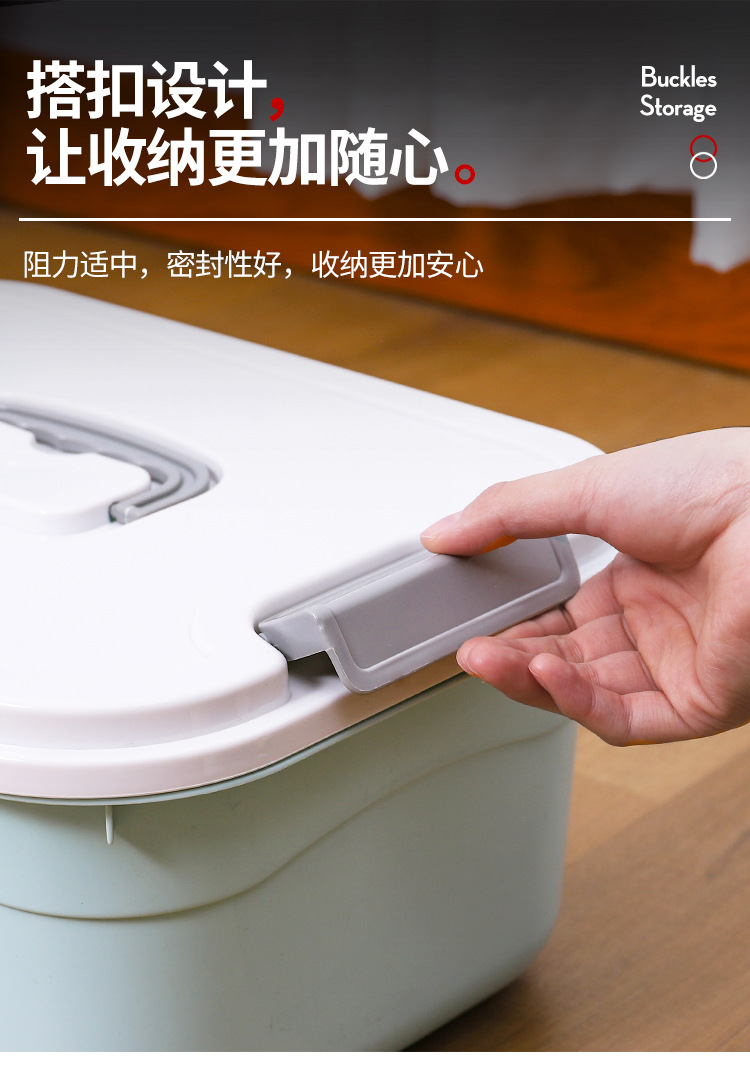 Plastic Storage Box with Lid Extra Large Portable