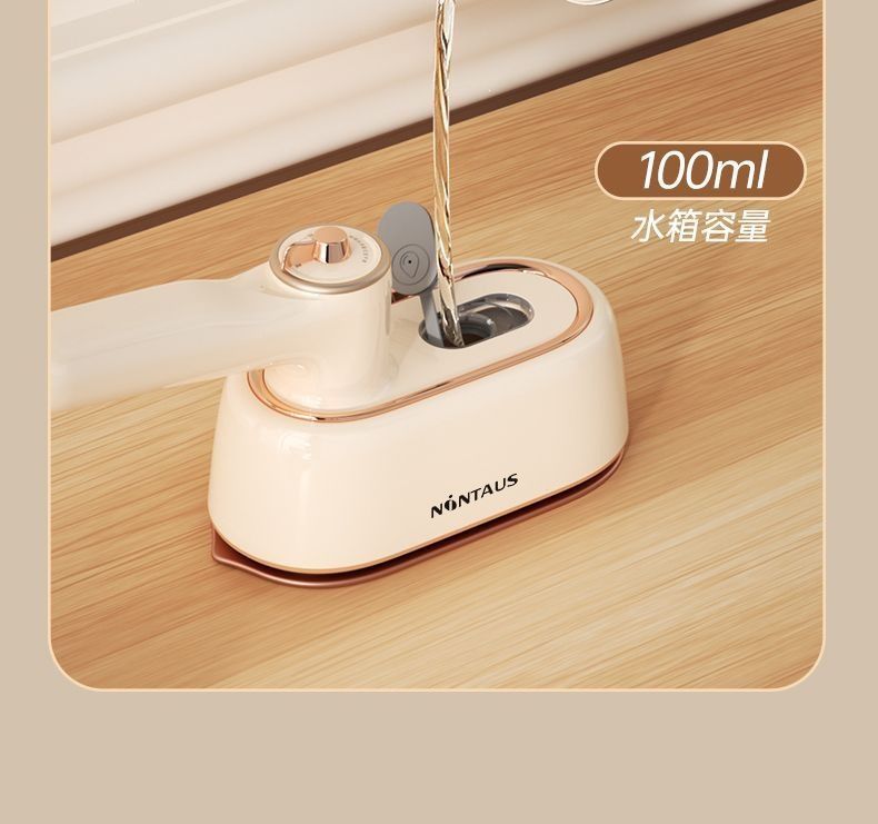 Steam Garment Steamer Quick Wrinkle Removal