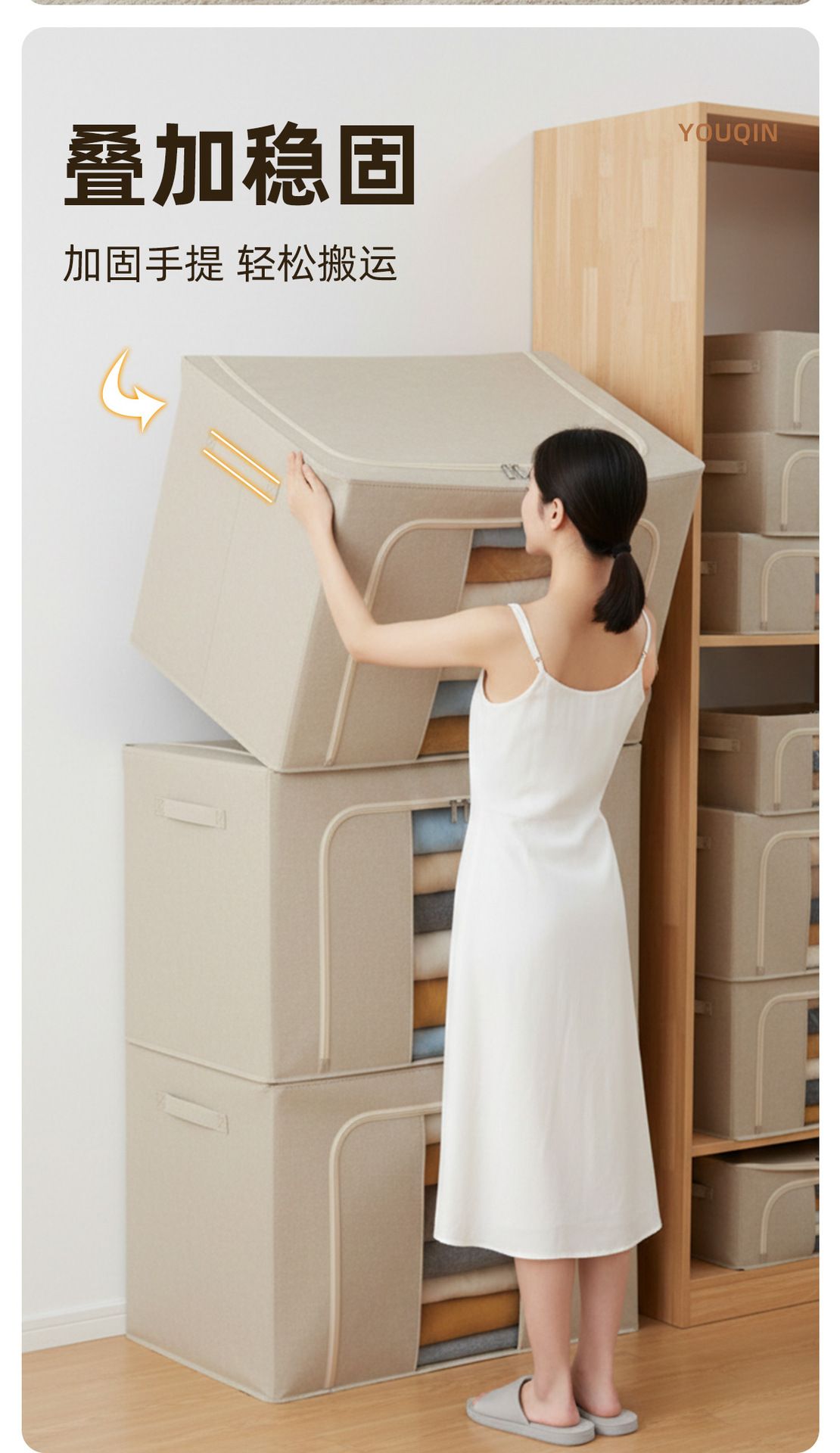 Large capacity clothing storage box, fabric, foldable