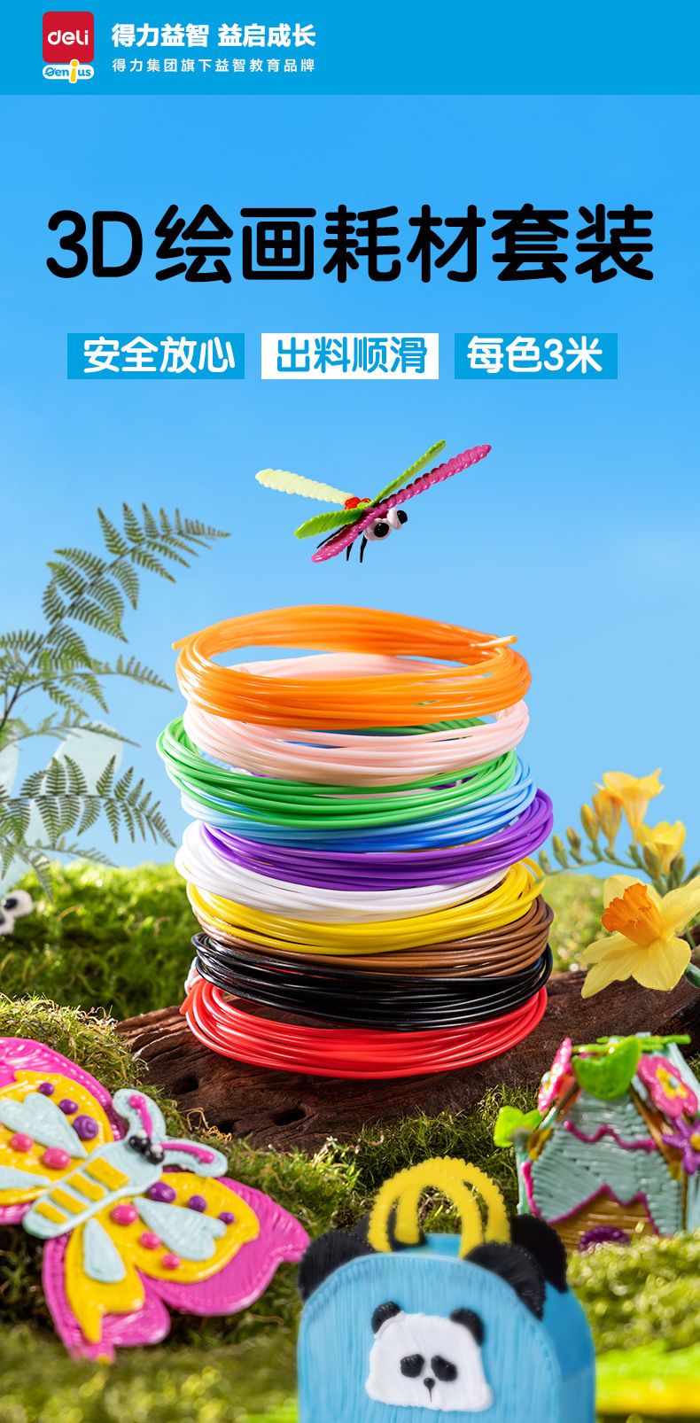 3D baskı kalemi seti, 20 renk, PCL malzeme