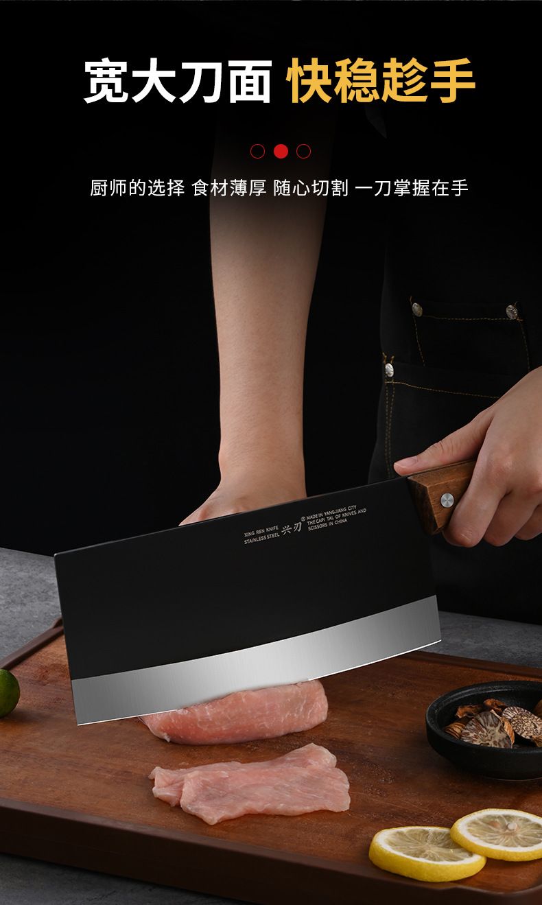 Yangjiang kitchen knife set, multi-purpose, 3-piece
