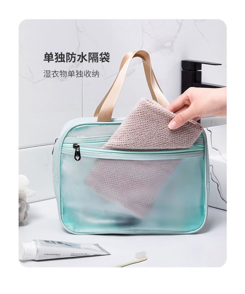 Large capacity makeup bag with dry wet separation