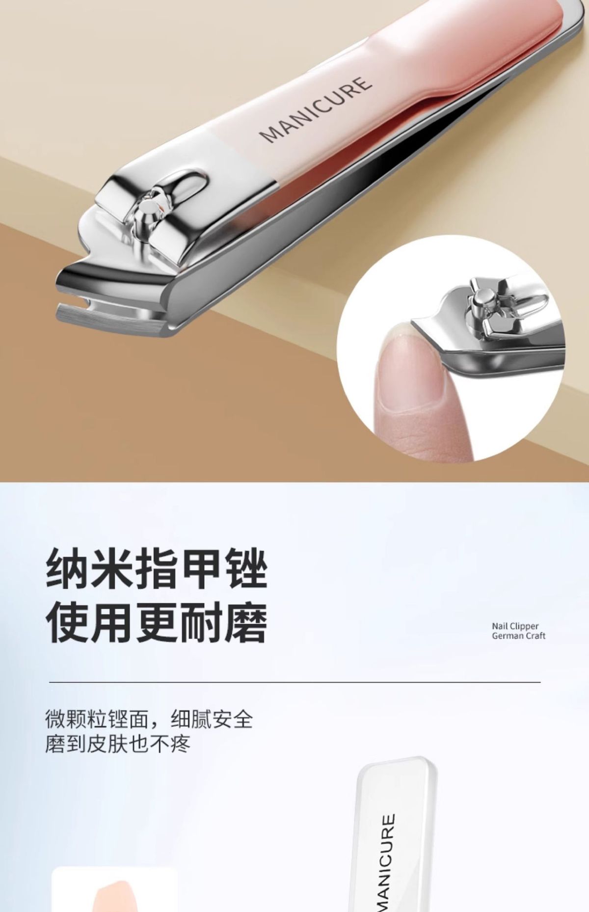 2025新款指甲剪套装家用指甲钳工具单个剪指甲刀挖耳勺二合一套装
