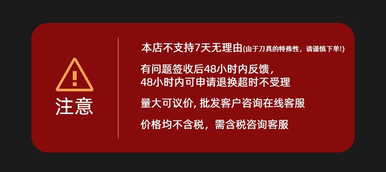Yangjiang Şam bıçağı VG10 çelik, reçine sap, bıçak seti