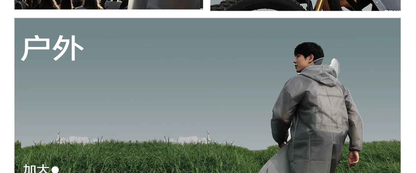 Reusable long raincoat, heavy rain protection