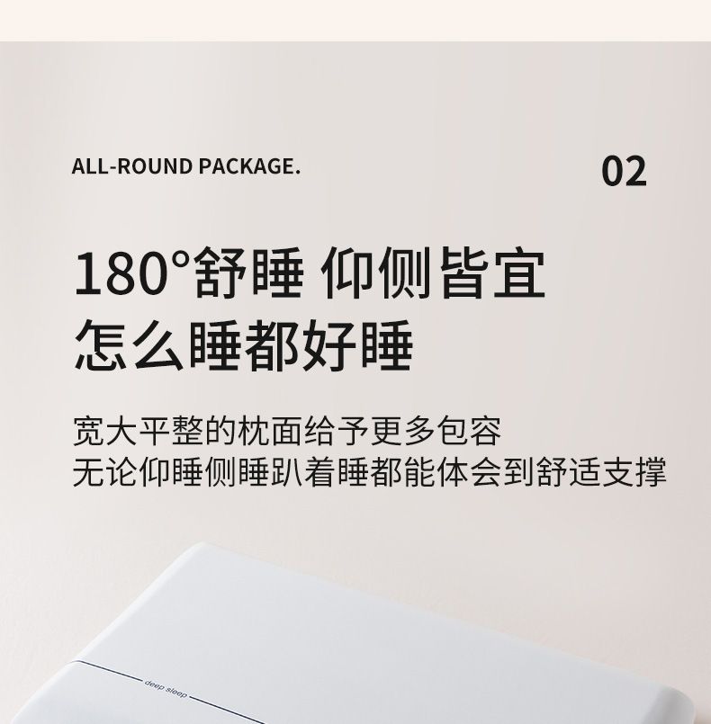 Hotel memory foam pillow, side sleep, high resilience