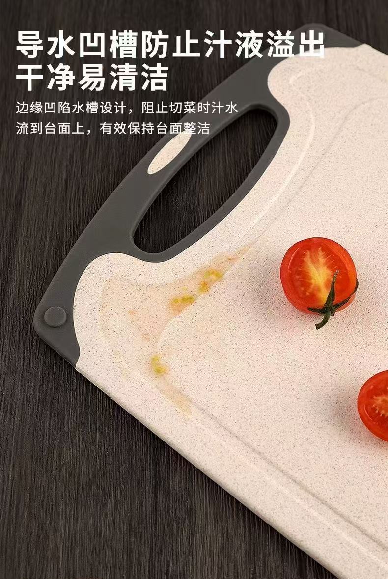 Gemüsemesser und Schneidebrett Set, 2-in-1 Kombination