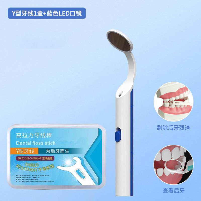 Posterior teeth cleaning set, 3 pieces, interdental brush and oral mirror