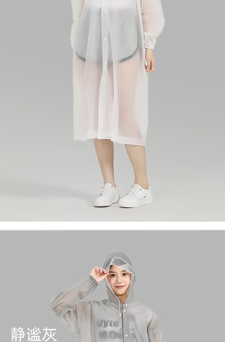 Reusable EVA raincoat, adult, thickened