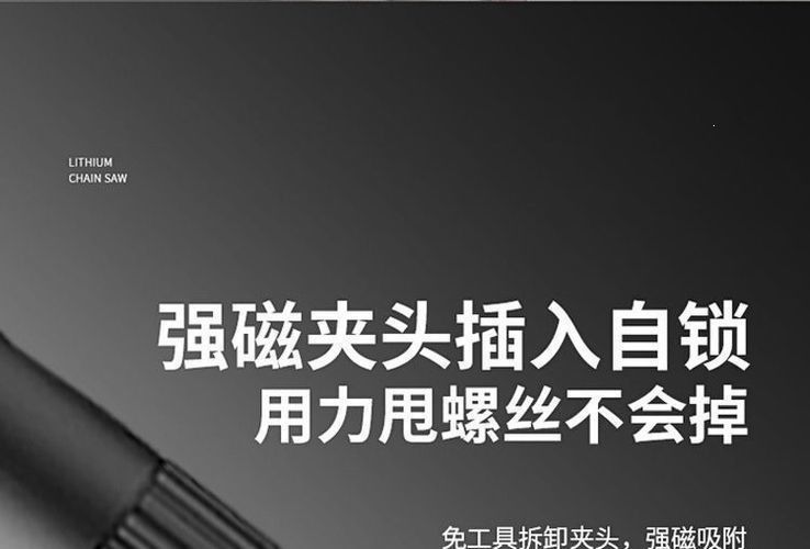 电动充电式螺丝刀工具家用多功能电批起子螺丝批迷你自动套装小型