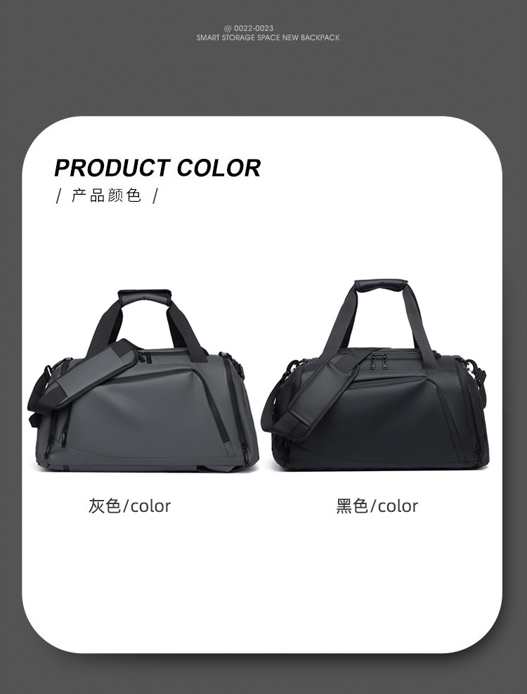 Multifunctional men's fitness bag, shoulder strap, large capacity travel