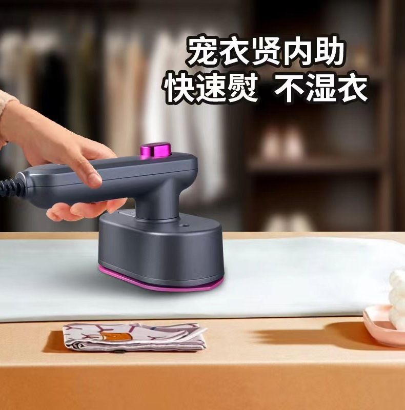 Portable Steam Iron Handheld Foldable