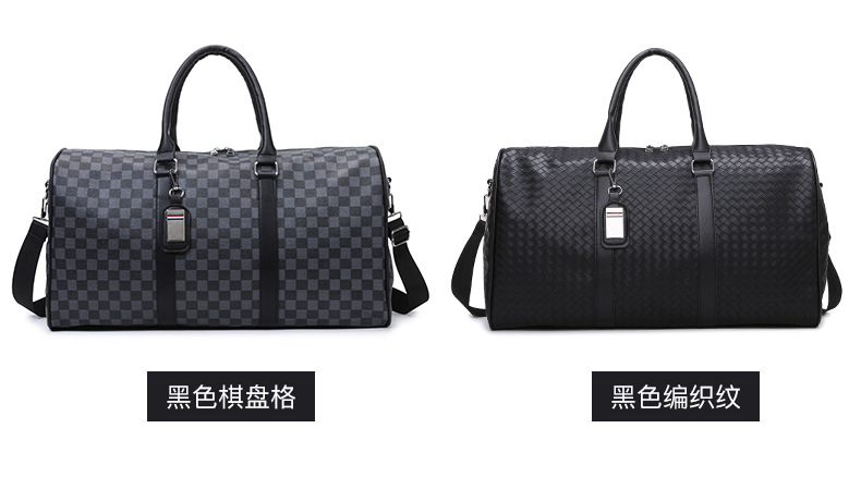 PU leather travel bag, large capacity