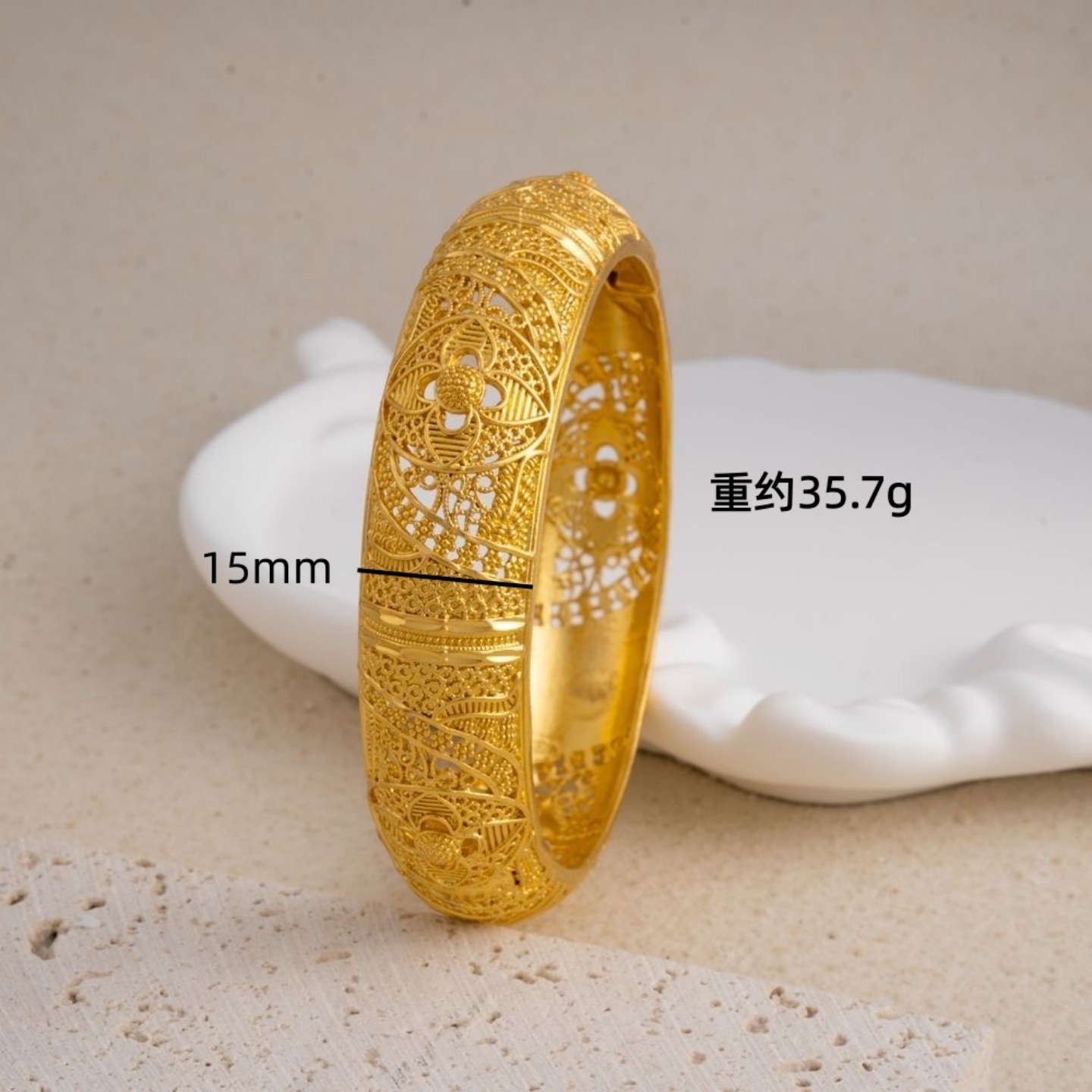Four-leaf engraved plated bracelet, wedding set