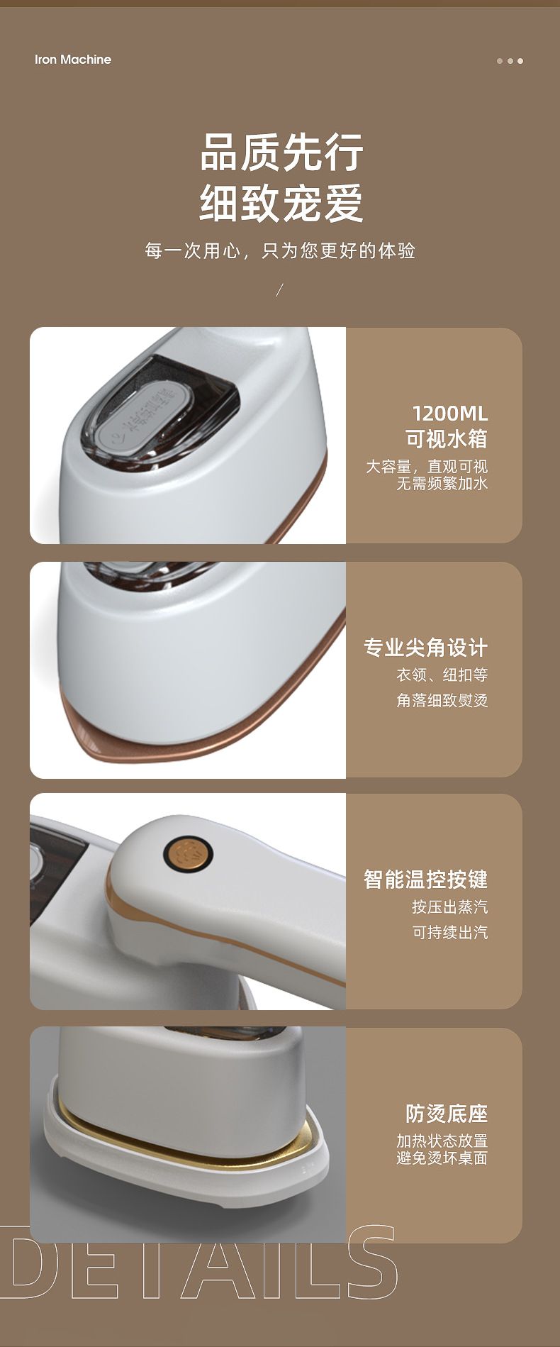 Haushalt-Handsteamer, hohe Leistung