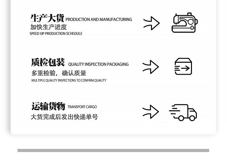 Electric vehicle raincoat with sleeves, thickened