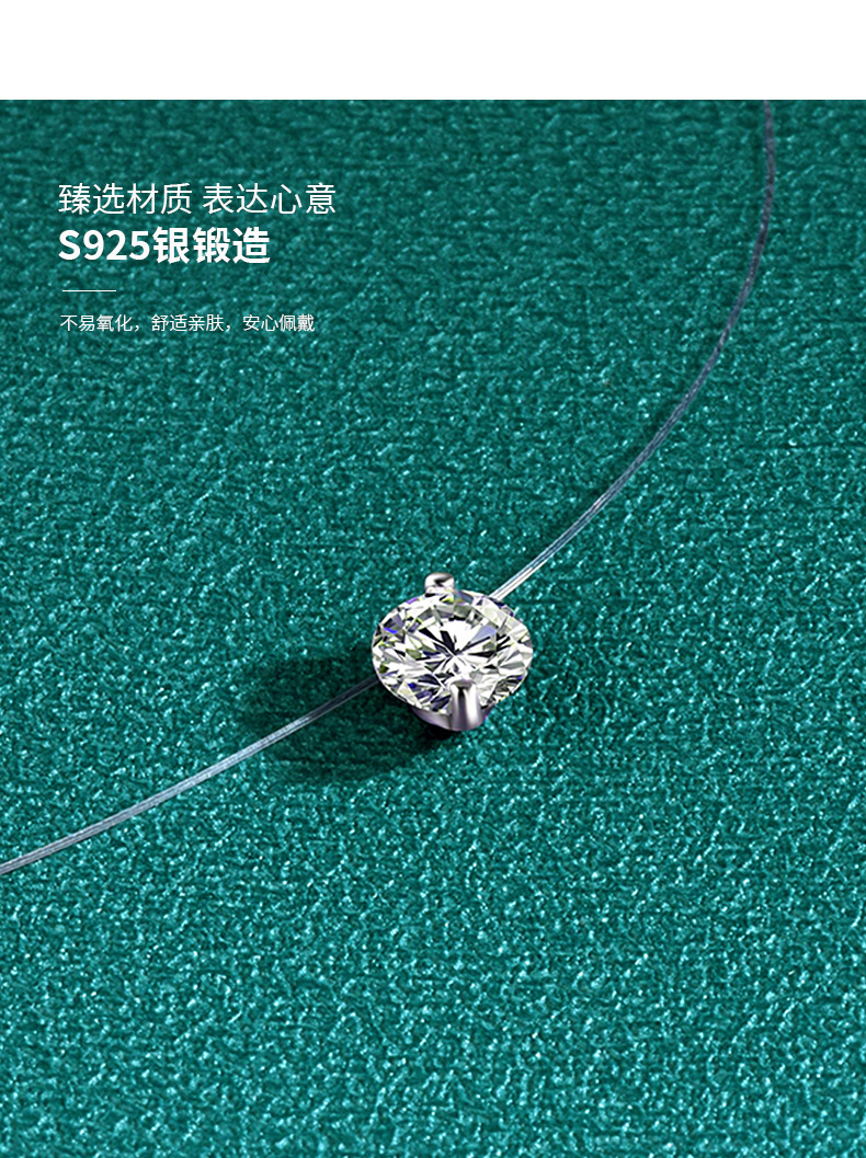 S925 Silber Moissanit Halskette, Meerjungfrauen-Träne