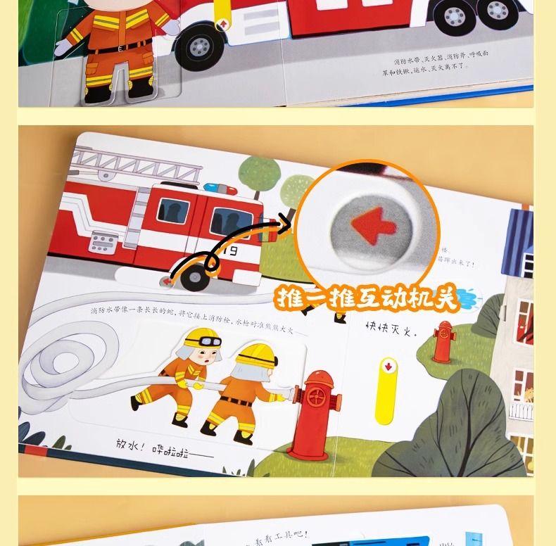 Çocuk İçin 3D Pop-Up Kitabı 3-6 Yaş Meslek Deneyimi