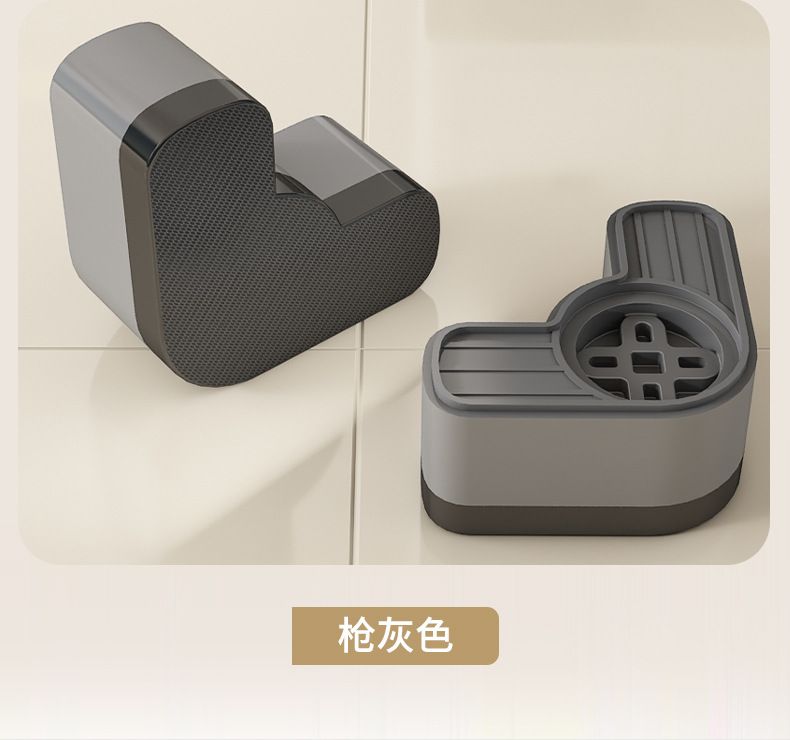 Universal washing machine anti-vibration pad, elevated stand