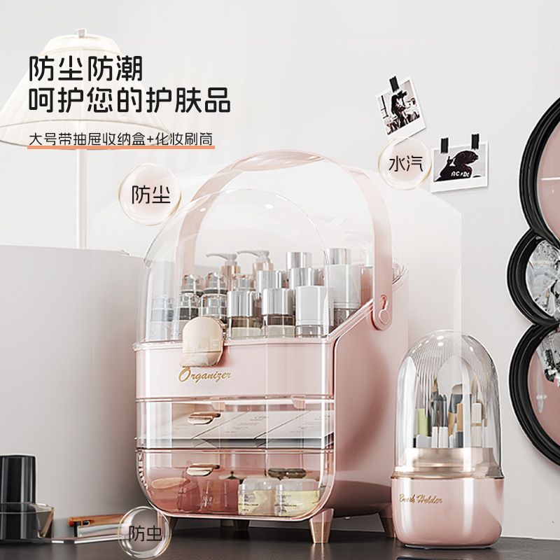 Dust-proof cosmetic storage box, large capacity