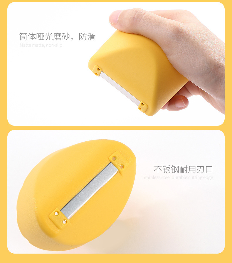 Home Vegetable Peeler Multifunctional Fruit Knife