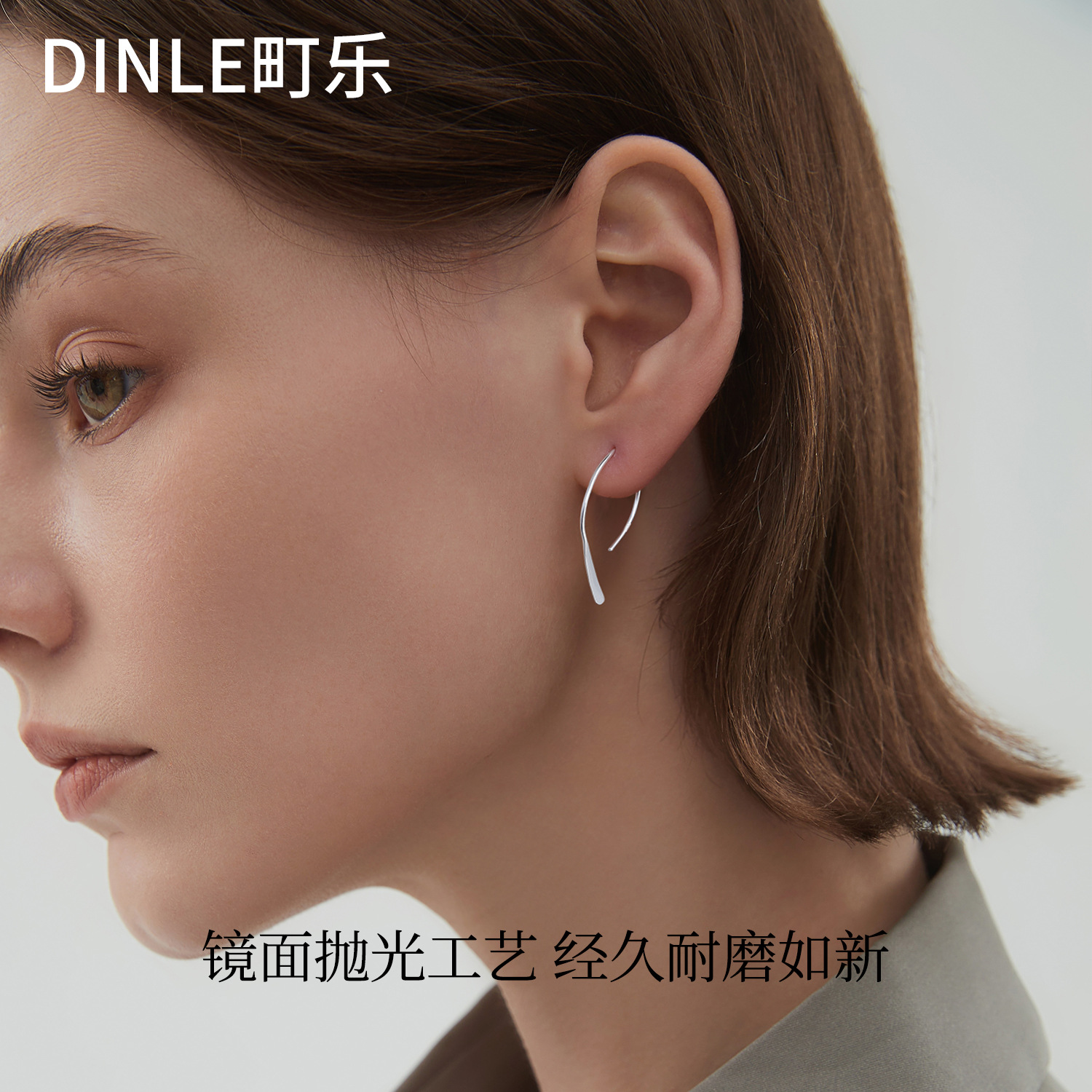 Silber 999 Damen-Ohrringe reines Silber Ohrpiercings