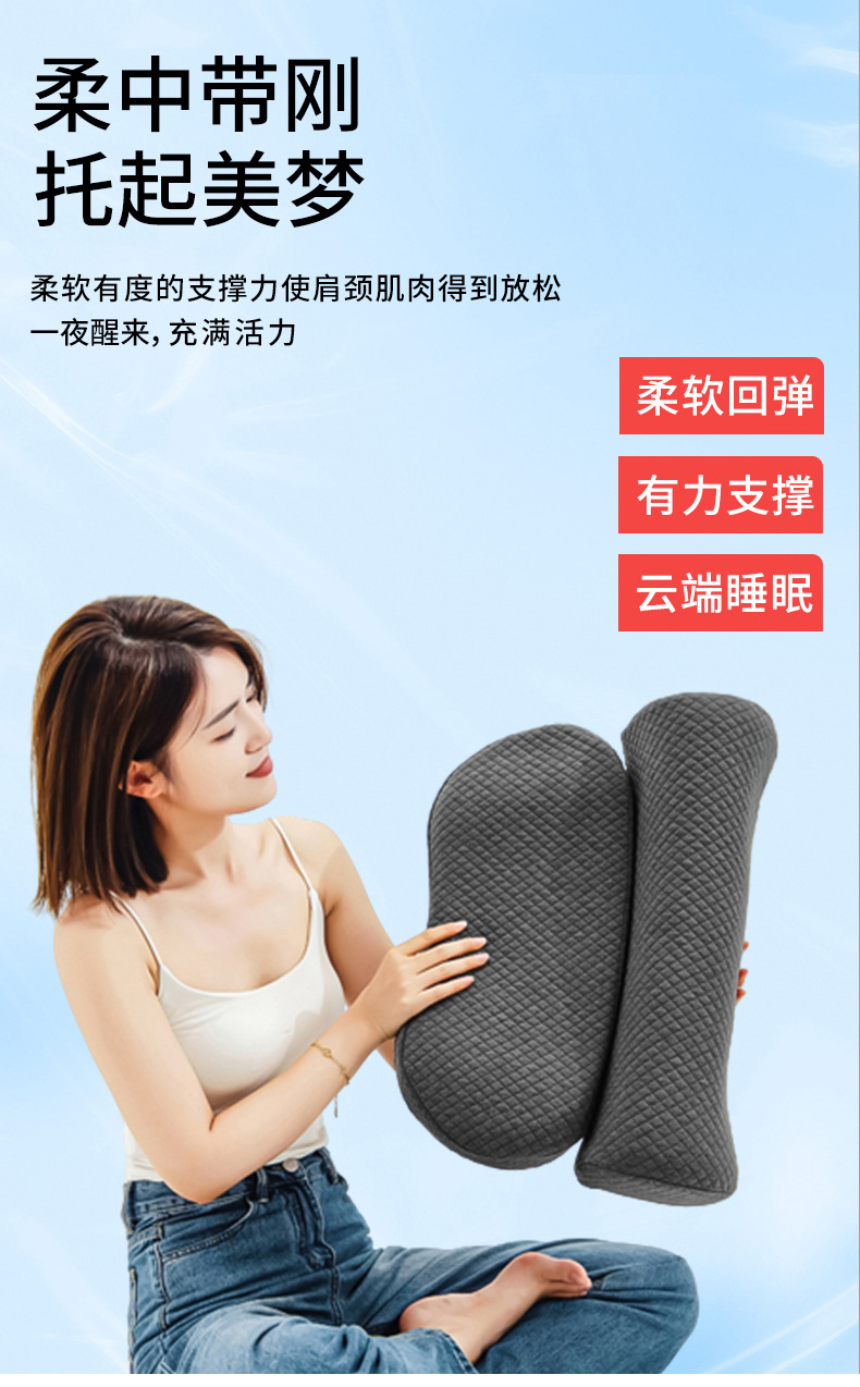 Nackenkissen mit Heizfunktion, Memory-Foam-Nackenstütze, abnehmbar und waschbar
