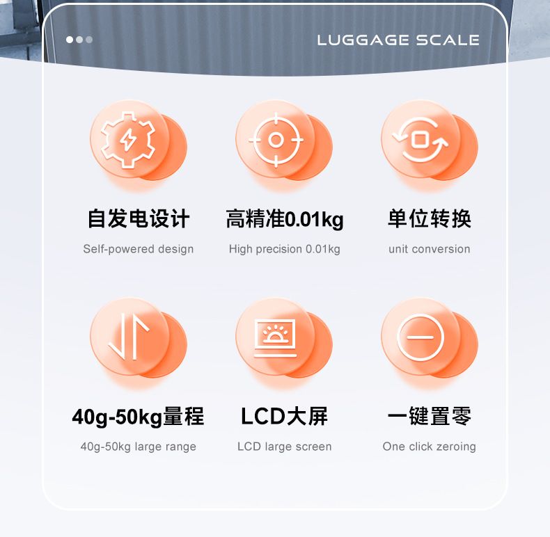 Electronic handheld scale auto-charge 50kg portable