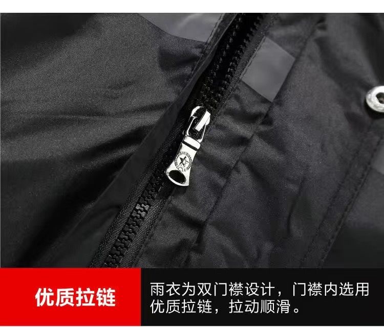 Regenjacke mit Regenhose Unisex reflektierend 2-teilig