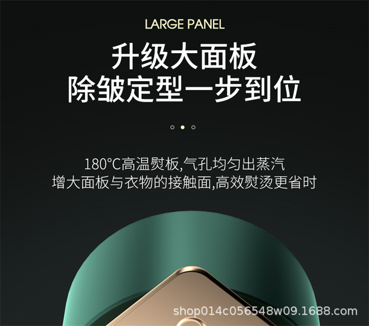 Handheld garment steamer foldable, portable