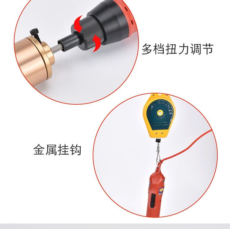 Electric bottle capping machine for glass bottles