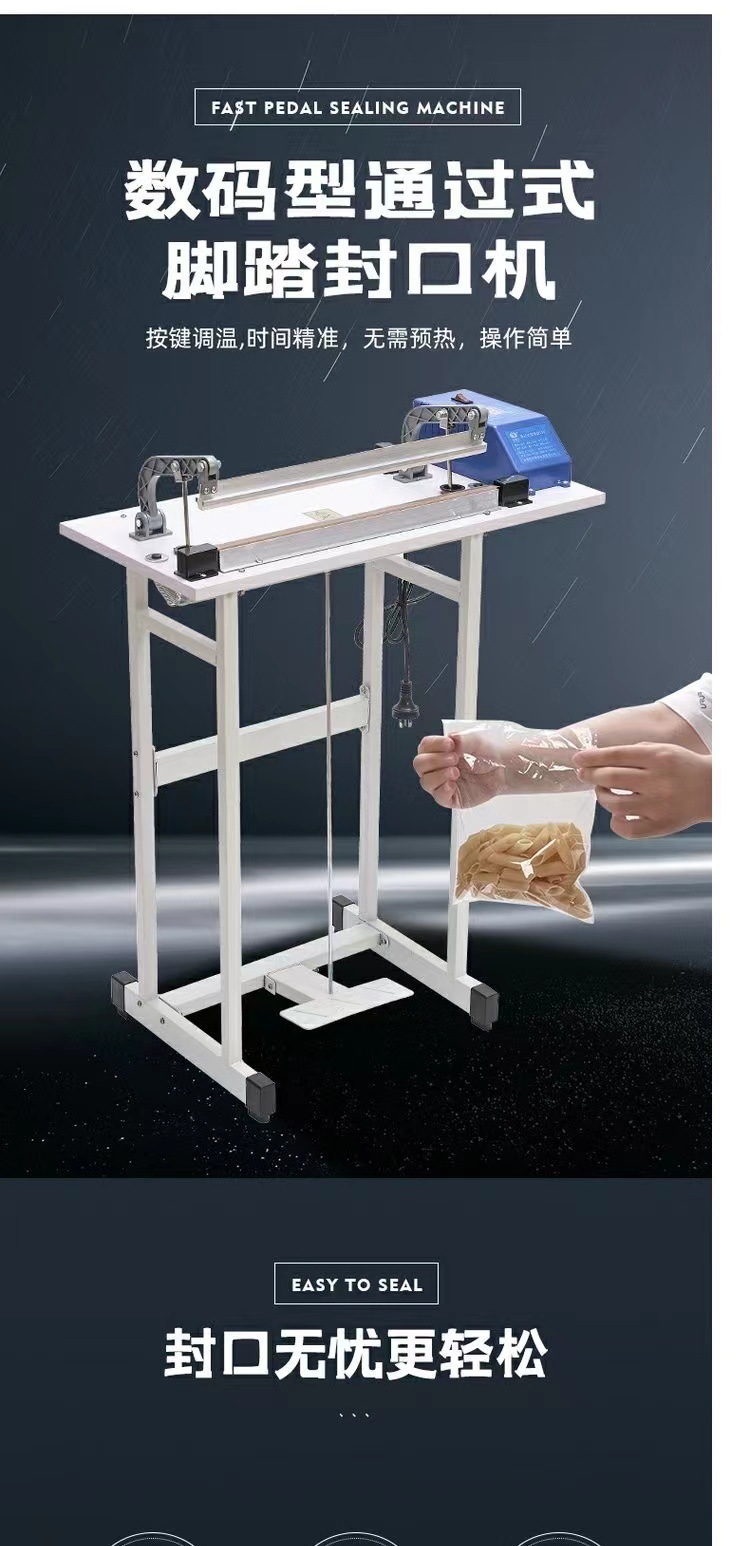 Wärmeschrumpffolien-Versiegelungsschneidemaschine mit Fußpedal