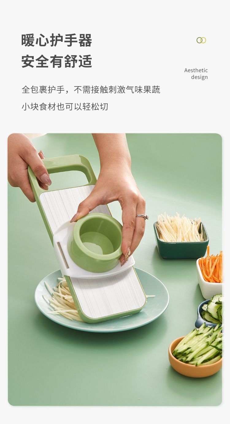 Vegetable slicer and grater, stainless steel, multifunctional
