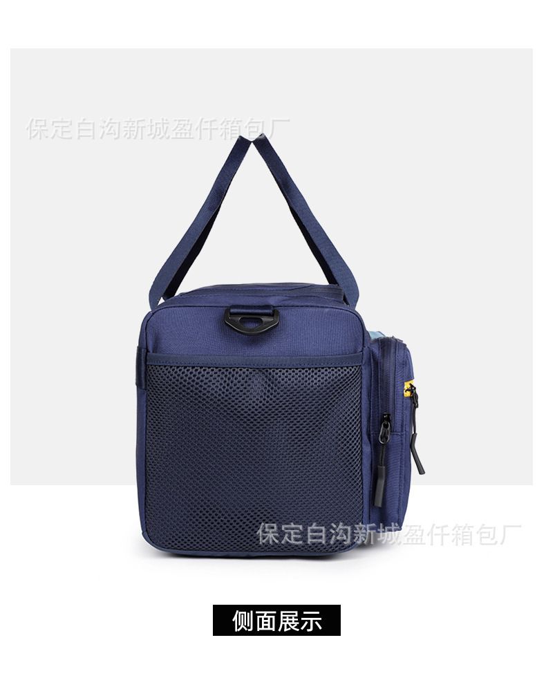 Farbblock-Reisetasche mit Nassfach-Trennung