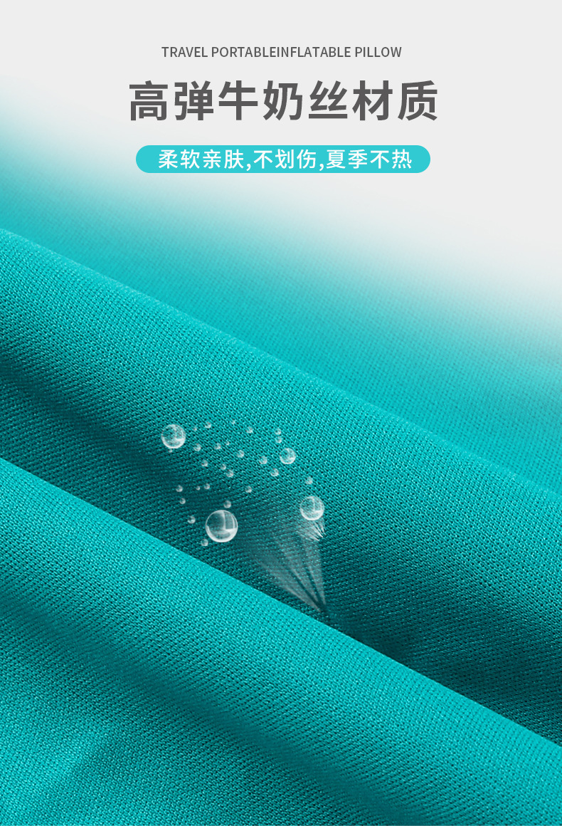 Inflatable neck pillow, U-shaped, for travel