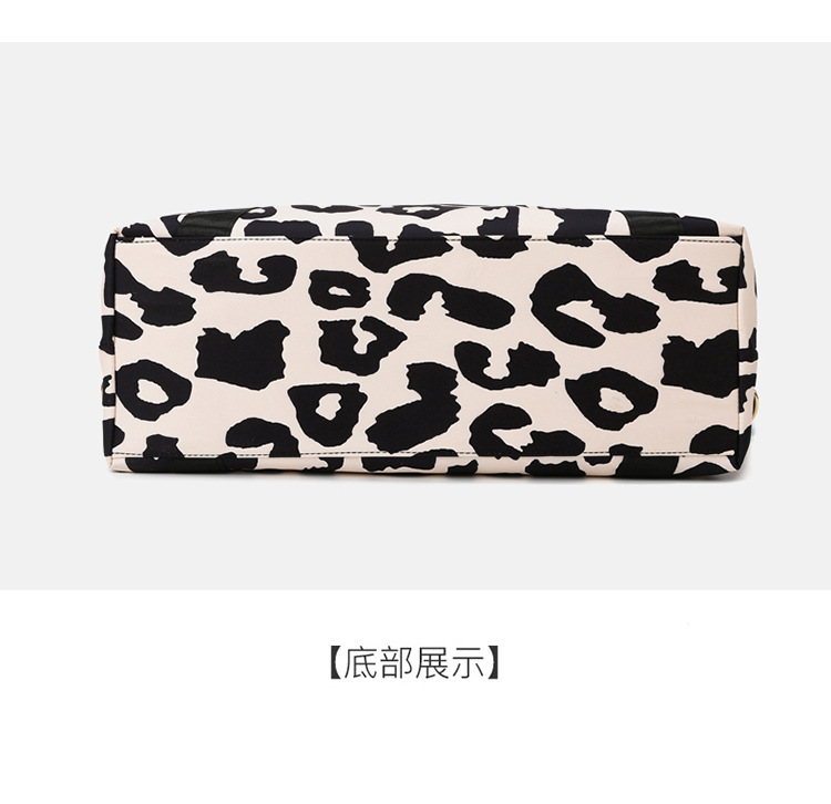 Travel Bag, Large Capacity Cow Print, Carry-on