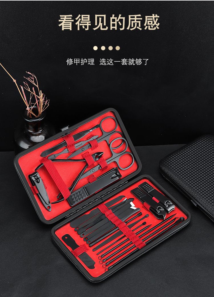 Stainless steel nail scissors set, 8-23 pieces manicure tools