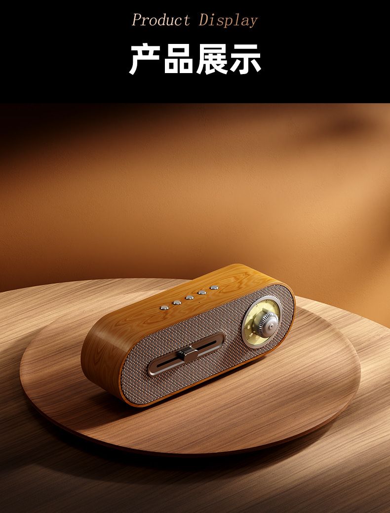 Retro Bluetooth-Lautsprecher mit Radio, Weißrauschen, Timer, kompaktes Schreibtisch-Modell