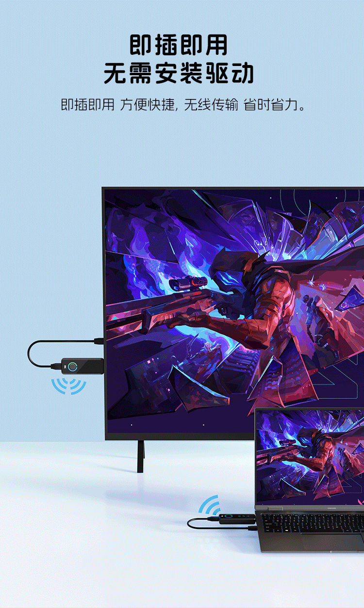 HDMI kablosuz genişletici, 50m, 1080P