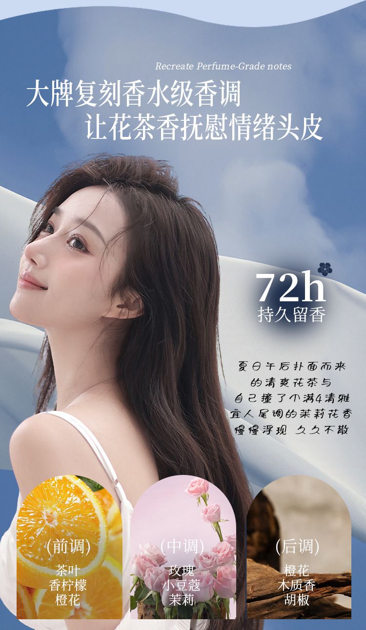 金鸡纳去屑洗发水滋润清爽焗油顺滑洗发水洗头膏去屑止痒洗发露